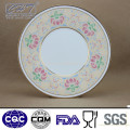 ZH006 Fine bone china 12" display plate with gold and microgroove design